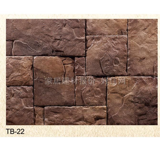 �Ļ�ʯ �r�TB-22 400mm��50mm��25mm