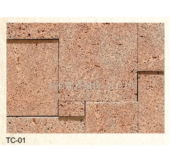 �Ļ�ʯ �r�TC-01 400mm��50mm��20mm