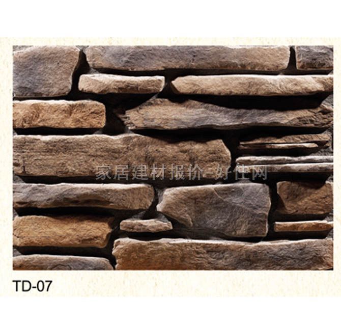 �Ļ�ʯ �r�TD-07 500mm��20mm��25mm