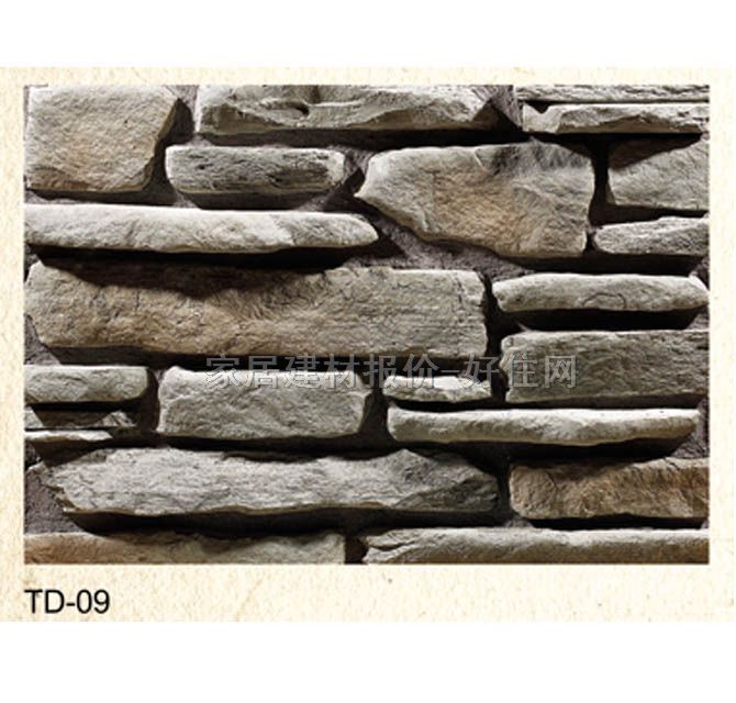 �Ļ�ʯ �r�TD-09 500mm��20mm��25mm