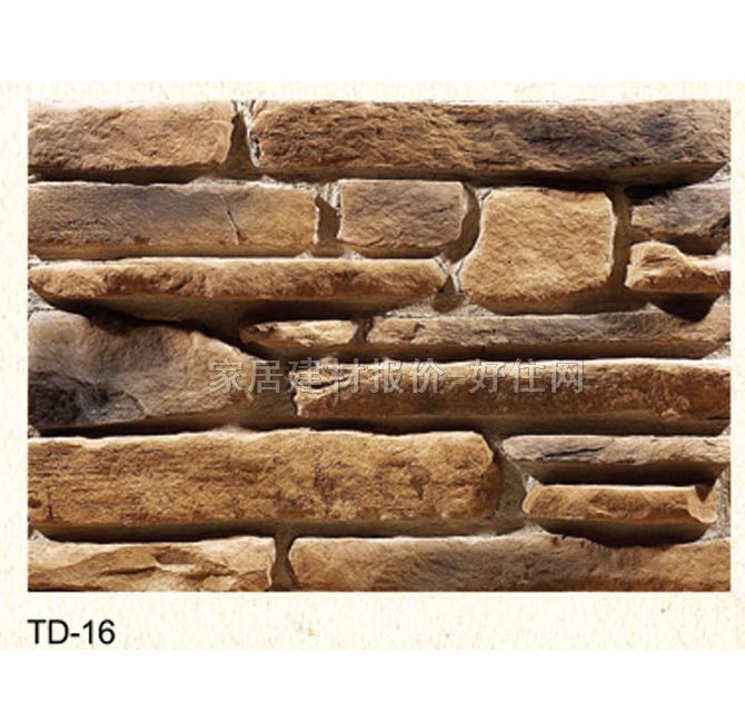 �Ļ�ʯ �r�TD-16 500mm��20mm��25mm