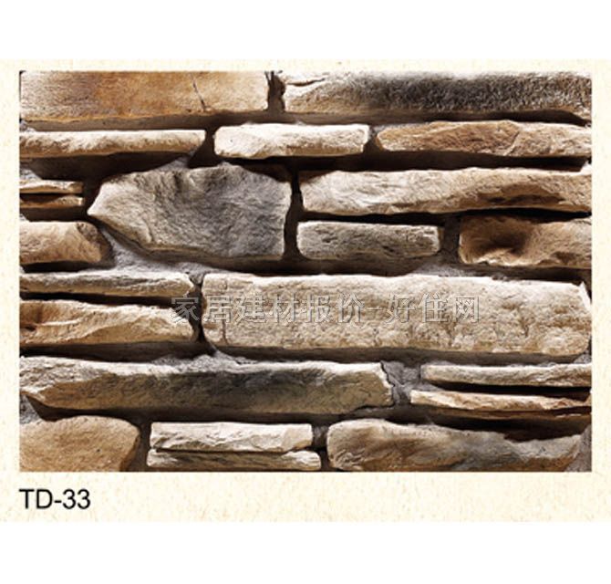 �Ļ�ʯ �r�TD-33 500mm��20mm��25mm