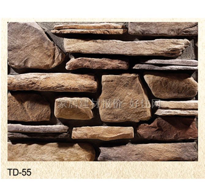 �Ļ�ʯ �r�TD-55 500mm��20mm��25mm