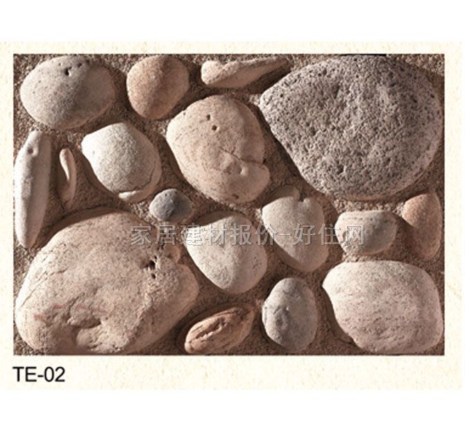 �Ļ�ʯ �r�TE-02 250mm��50mm��35mm