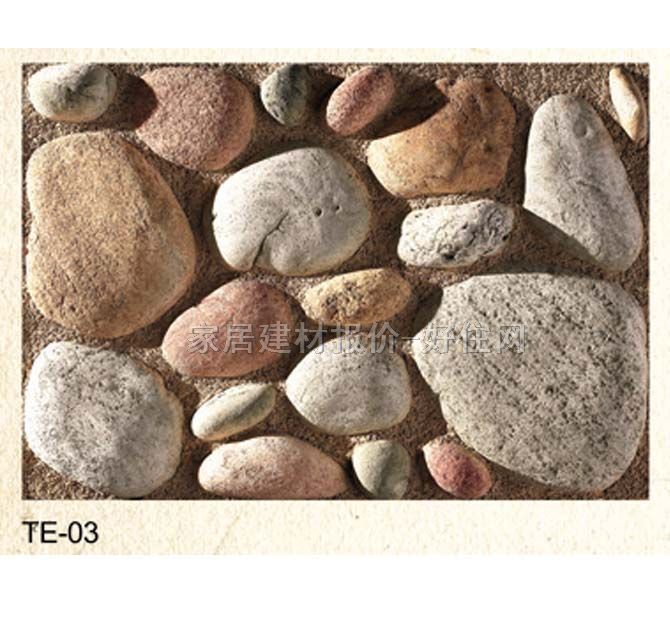 �Ļ�ʯ �r�TE-03 250mm��50mm��35mm