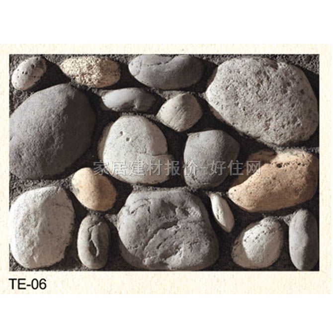 �Ļ�ʯ �r�TE-06 250mm��50mm��35mm