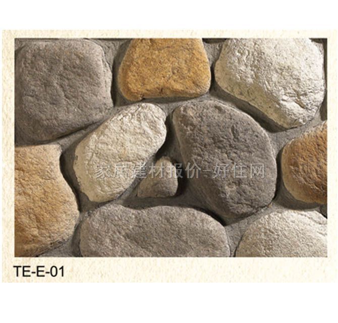 �Ļ�ʯ �r�TE-E-01 340mm��90mm��30mm