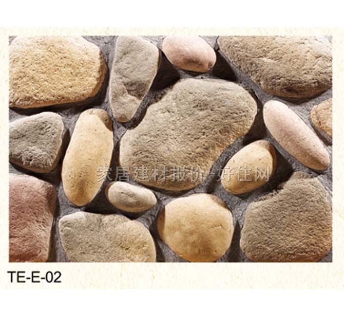 �Ļ�ʯ �r�TE-E-02 340mm��90mm��30mm