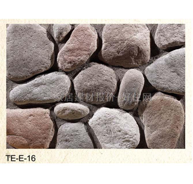 �Ļ�ʯ �r�TE-E-16 340mm��90mm��30mm