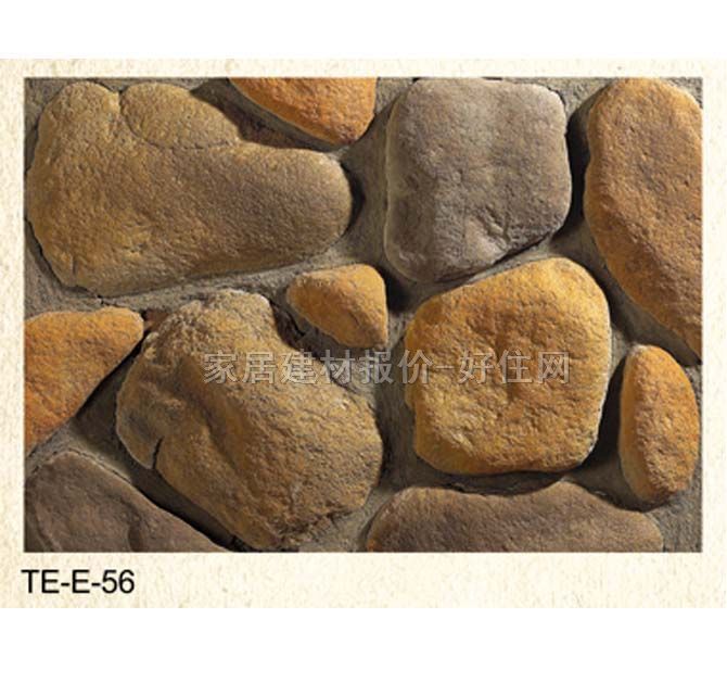 �Ļ�ʯ �r�TE-E-56 340mm��90mm��30mm