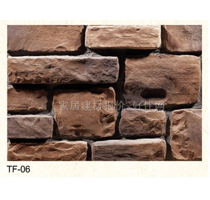 �Ļ�ʯ �r�TF-06 150mm��70mm��30mm