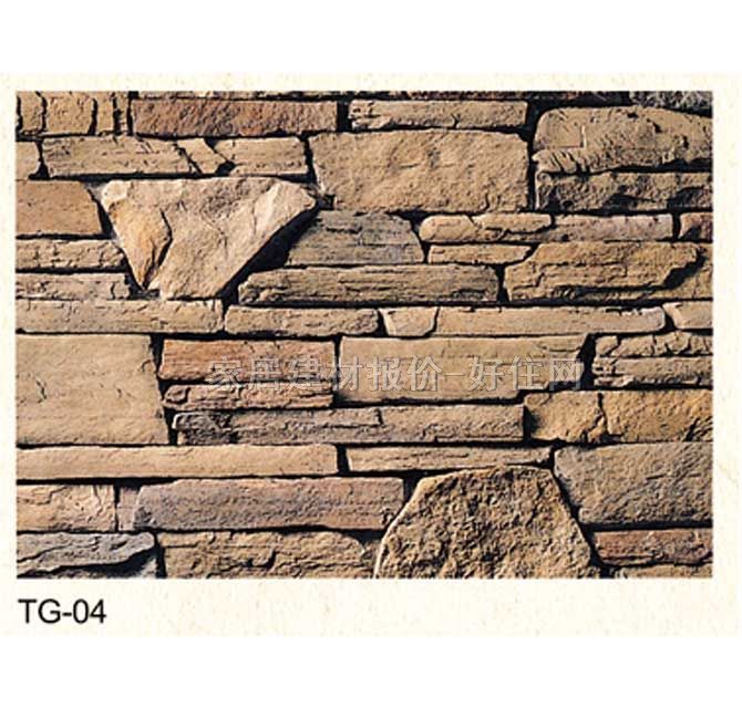 �Ļ�ʯ �r�TG-04 120mm��20mm��25mm