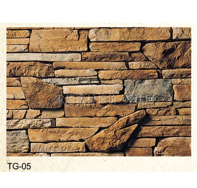 �Ļ�ʯ �r�TG-05 120mm��20mm��25mm