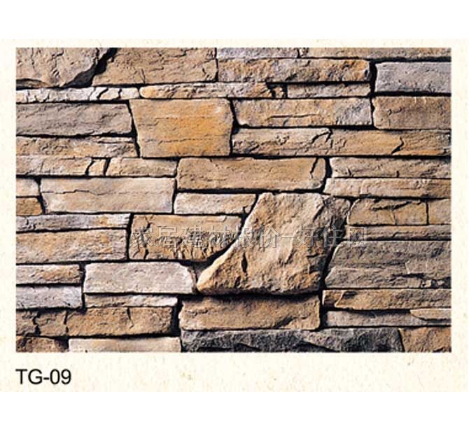 �Ļ�ʯ �r�TG-09 120mm��20mm��25mm