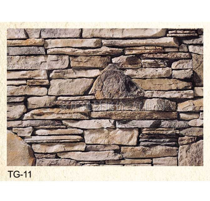 �Ļ�ʯ �r�TG-11 120mm��20mm��25mm