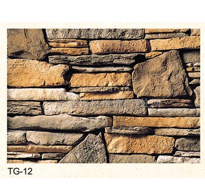 �Ļ�ʯ �r�TG-12 120mm��20mm��25mm