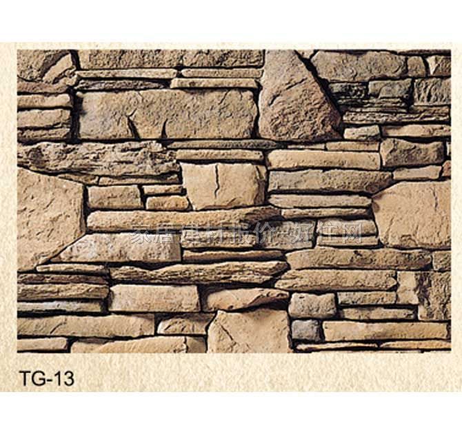 �Ļ�ʯ �r�TG-13 120mm��20mm��25mm