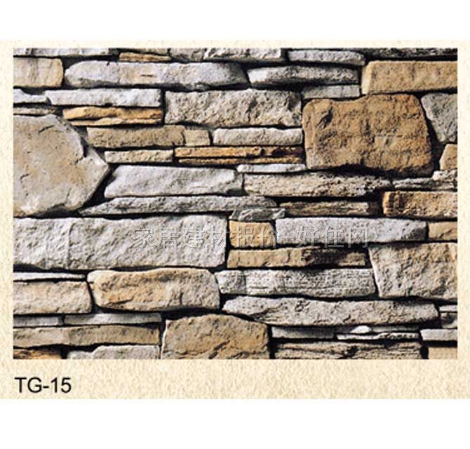 �Ļ�ʯ �r�TG-15 120mm��20mm��25mm