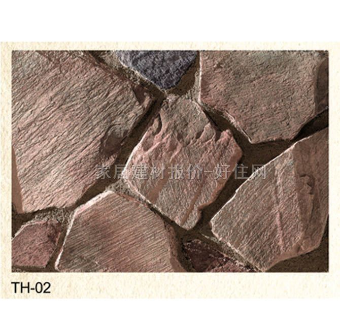 �Ļ�ʯ �r�TH-02 150mm��280mm��45mm