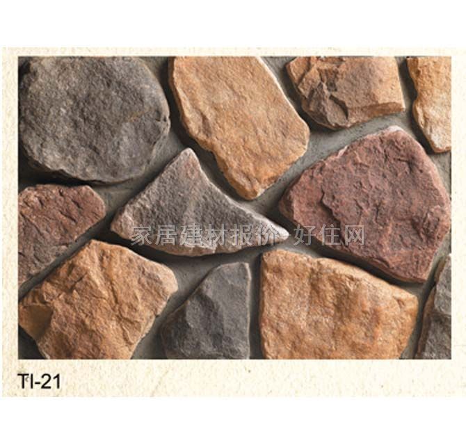 �Ļ�ʯ �r�TI-21 350mm��90mm��55mm