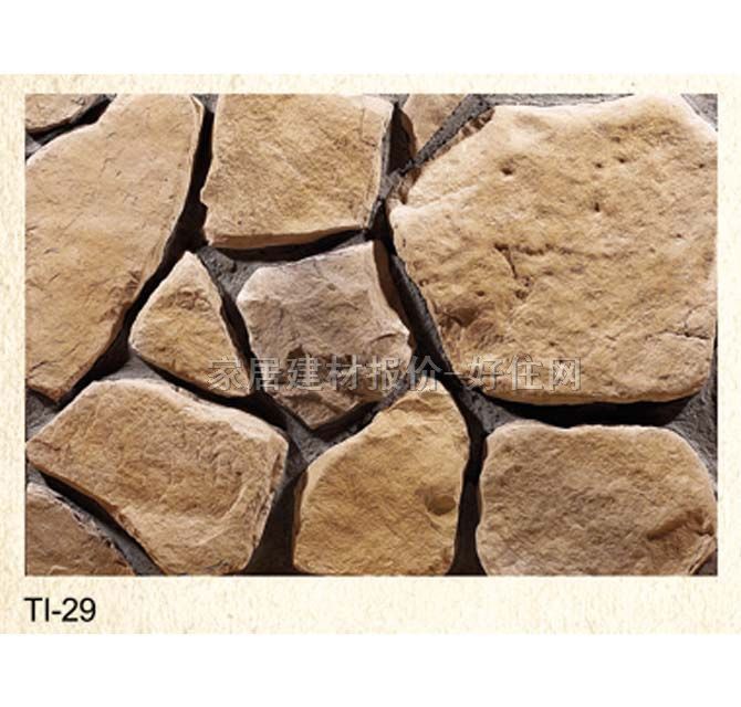 �Ļ�ʯ �r�TI-29 350mm��90mm��55mm