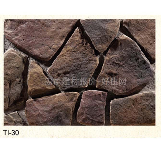 �Ļ�ʯ �r�TI-30 350mm��90mm��55mm