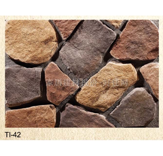 �Ļ�ʯ �r�TI-42 350mm��90mm��55mm