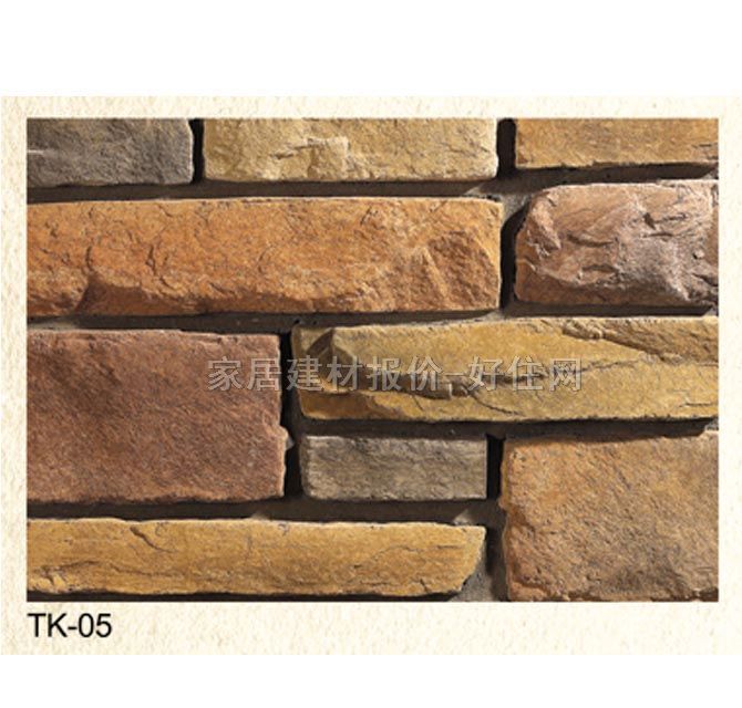 �Ļ�ʯ �r�TK-05 120mm��40mm��30mm