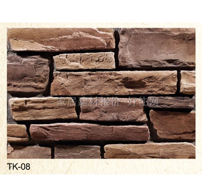 �Ļ�ʯ �r�TK-08 120mm��40mm��30mm