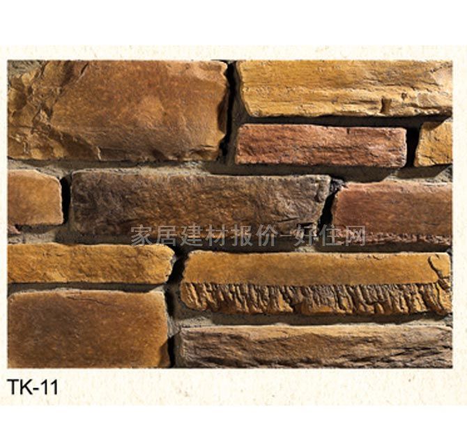 �Ļ�ʯ �r�TK-11 120mm��40mm��30mm