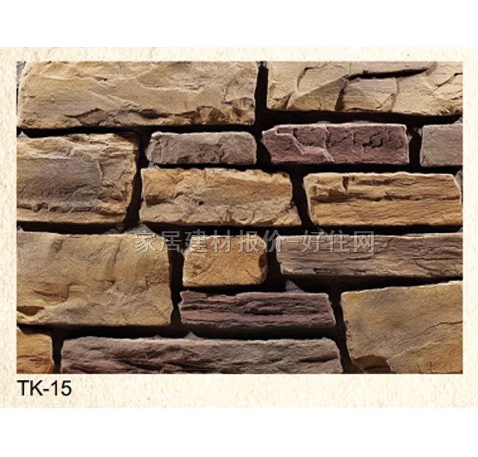 �Ļ�ʯ �r�TK-15 120mm��40mm��30mm