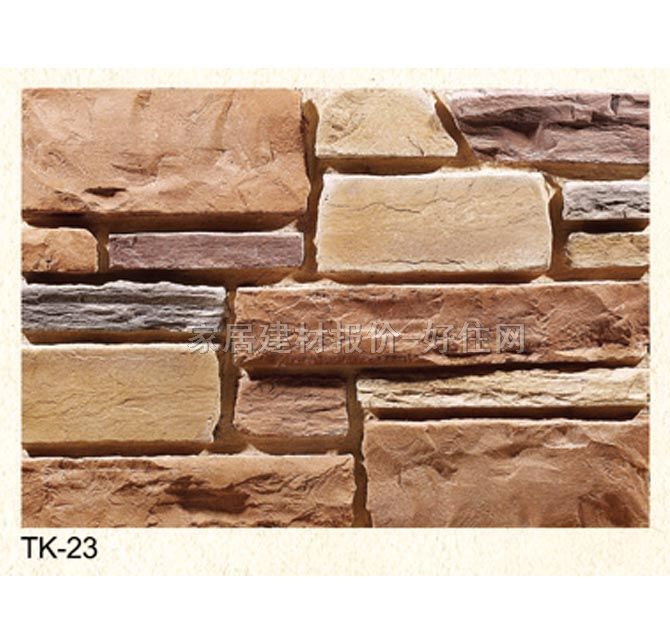 �Ļ�ʯ �r�TK-23 120mm��40mm��30mm