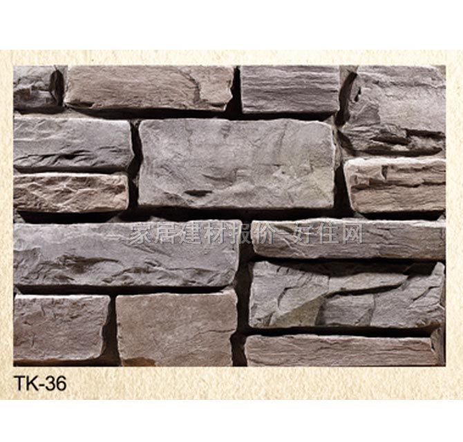 �Ļ�ʯ �r�TK-36 120mm��40mm��30mm