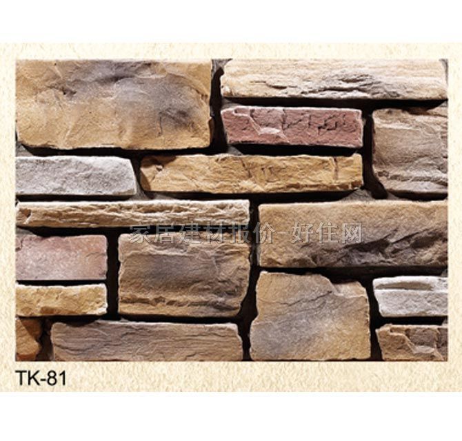 �Ļ�ʯ �r�TK-81 120mm��40mm��30mm