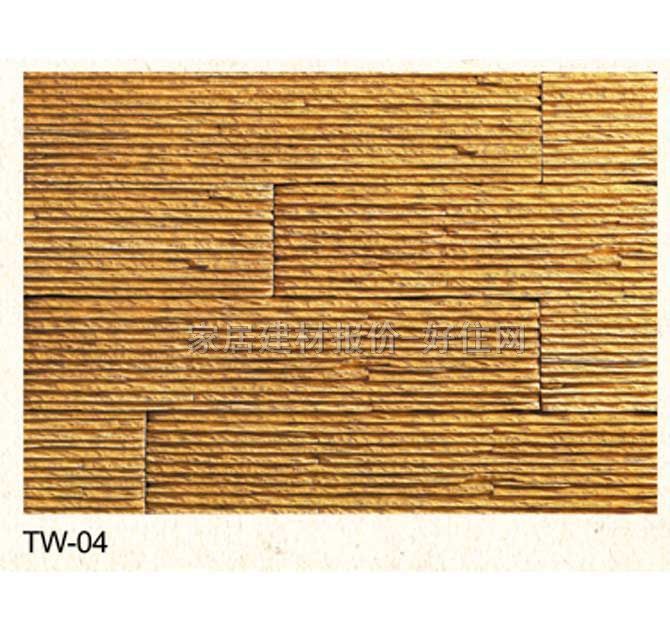 �Ļ�ʯ �r�TW-04 580mm��135mm��25mm