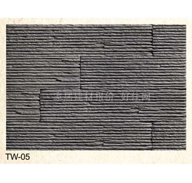 �Ļ�ʯ �r�TW-05 580mm��135mm��25mm