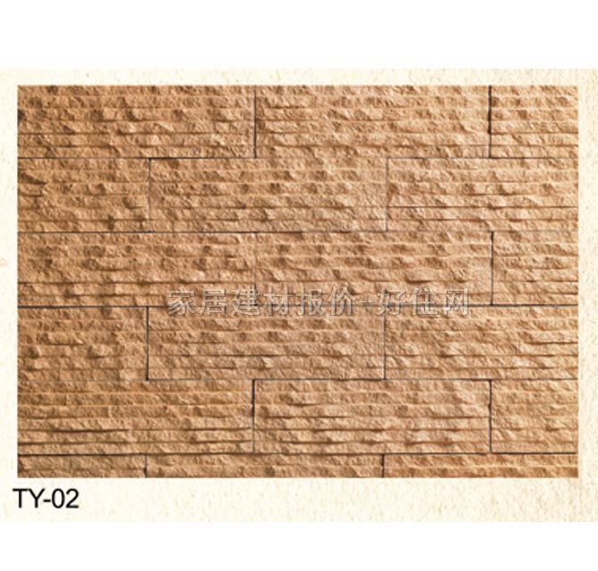 �Ļ�ʯ �r�TY-02 300mm��100mm��22mm