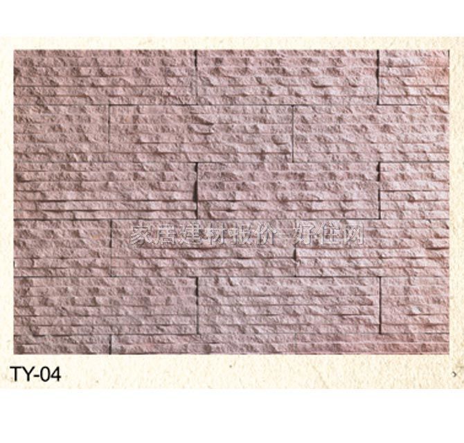 �Ļ�ʯ �r�TY-04 300mm��100mm��22mm