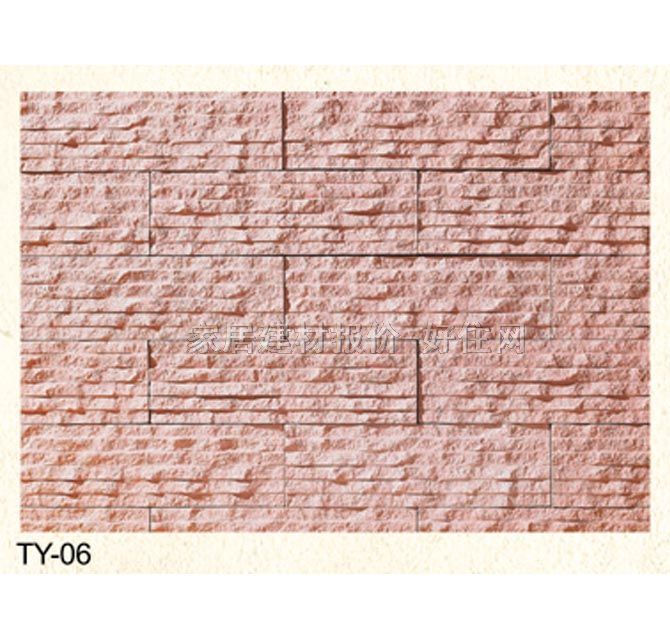 �Ļ�ʯ �r�TY-06 300mm��100mm��22mm