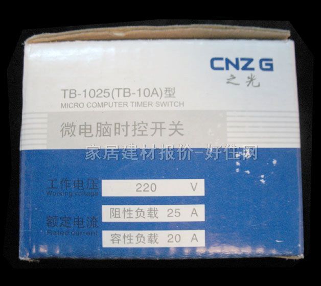 ����r���_�P TB-1025΢��X�r���_�P 220V