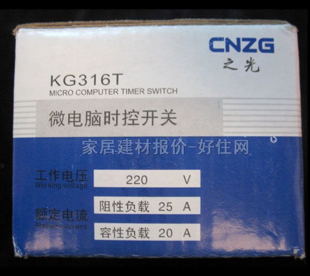 ����r���_�P KG316T΢��X�r���_�P 220V