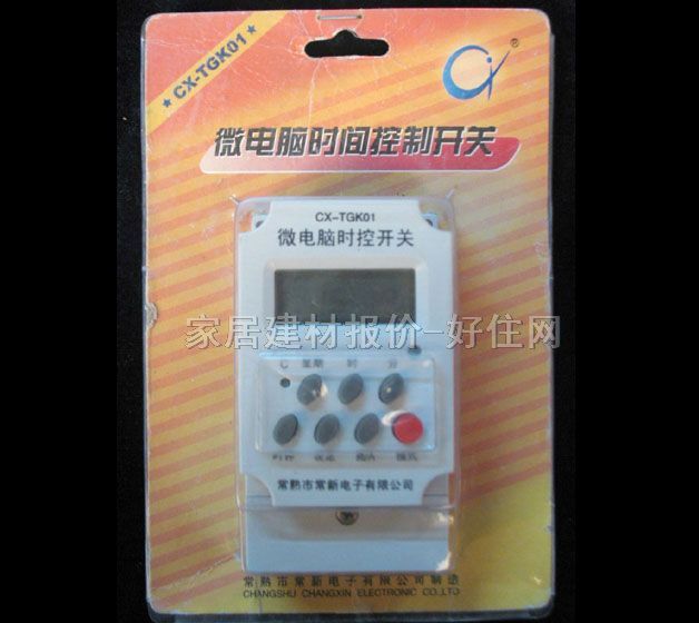 �r���_�P CX-TGK01΢��X�r�g�����_�P 220V