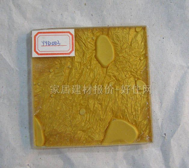 ��ˇ���� ���L������ɫˮ�y���� 5mm