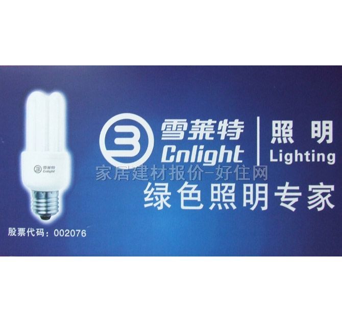 ѩ�R�ع��ܟ���Դ ������ϵ�� 15W