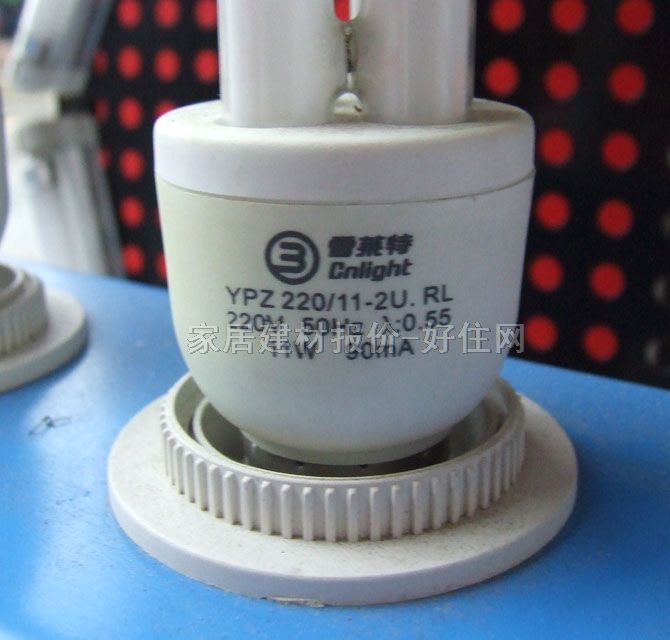 ѩ�R�ع��ܟ���Դ 2U/�׹� E27��E24-11W 11W