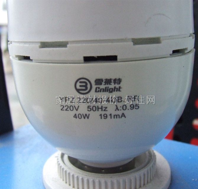 ѩ�R�ع��ܟ���Դ 4U/һ�w�� 40W