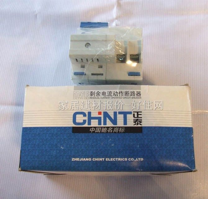 ��̩��·��\�՚��_�P DZ47LE-63 C60 2P 60A ©는�·��