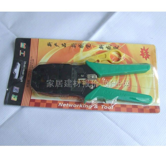 ˮ���^�����Q ��X�Q ����Ҏ��