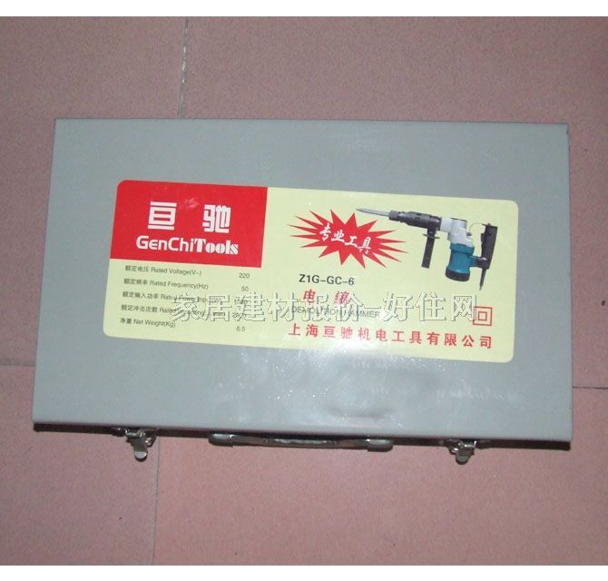 ���Y�_���@ EIG-DE-6 1380W