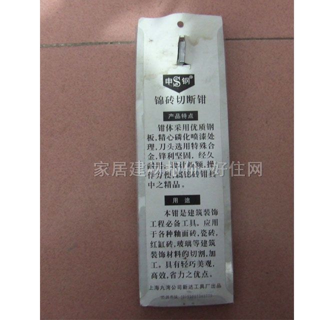 ����\�u�Д��Q �F�| ����Ҏ��